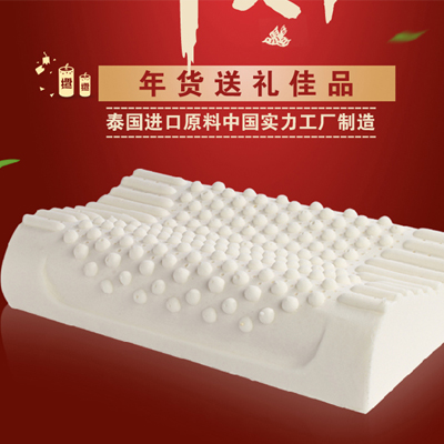 天然护颈枕